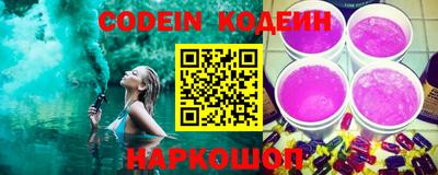 не бодяженный Гусев