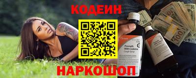 трава Гусь-Хрустальный