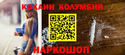 не бодяженный Гусев