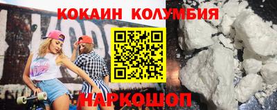 трава Гусь-Хрустальный