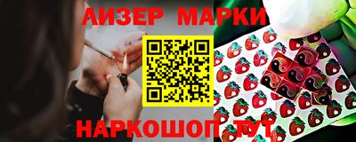 не бодяженный Гусев