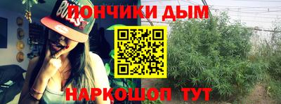 мескалин Гусиноозёрск