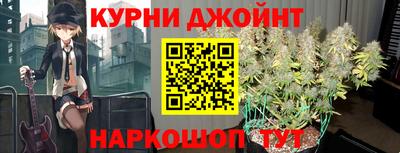 не бодяженный Гусев