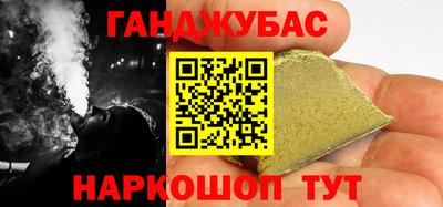 не бодяженный Гусев