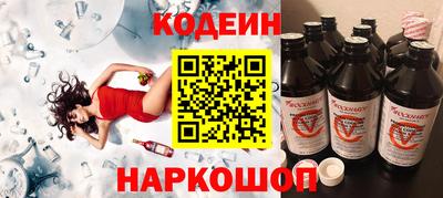 трава Гусь-Хрустальный