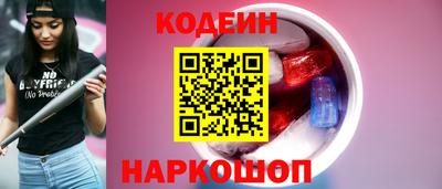 трава Гусь-Хрустальный
