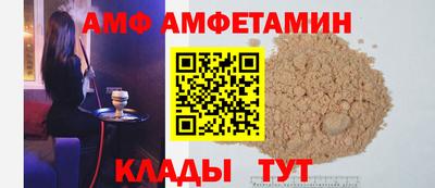 мескалин Гусиноозёрск