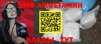 трава Гусь-Хрустальный