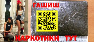 трава Гусь-Хрустальный