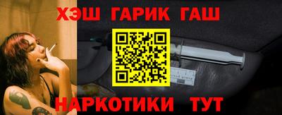 не бодяженный Гусев